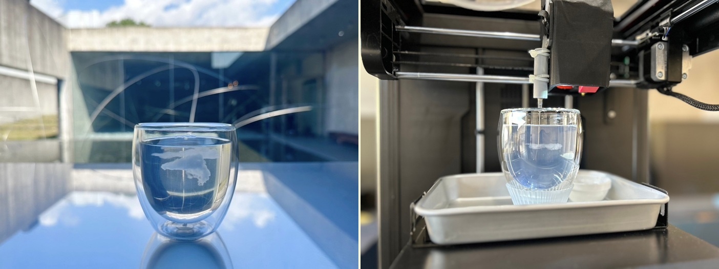 想起昨日的天空